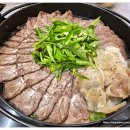 낮에밥먹고밤에술먹고 이미지