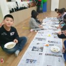 해동검도 가평본관 이미지