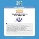 투마이홈 이미지