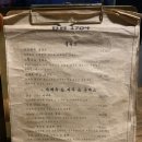 강남장여관 | 춘천 펍&amp;카페 분위기 좋은 루프탑 강남1984