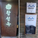 용산-70 이미지