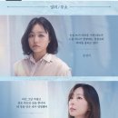 서울숲씨어터1관 이미지