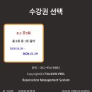 다올필라테스 네이버블로그