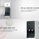 본사렌탈접수처 이미지