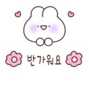 마로홈마트 이미지