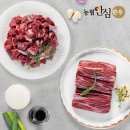 (주)우성축산 이미지