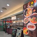 왕십리역 | 왕십리역맛집 완당 맛집 후기 점심 한식이 생각난다면 성수완당 추천해요