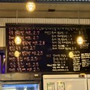 워매닭발 이미지