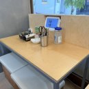 내방역 2번출구 뒤 | 내방역 맛집 근처 직장인 점심 또간집 : 샤브드칸 방배