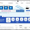 월드요양보호사교육원 이미지