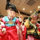 시립사림어린이집