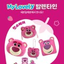 애드원 이미지