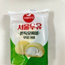 GS현풍리채점 네이버블로그