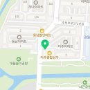 도원단지내공인중개사사무소 네이버블로그