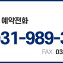 연세아이랑365의원 네이버블로그