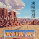 브로디 주식회사 | [영화] 애스터로이드 시티, Asteroid City / 2023 / 감독 웨스 앤더슨 / 제이슨 슈왈츠먼, 스칼릿...