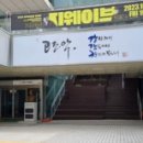 관악중앙도서관 U-도서관 이미지