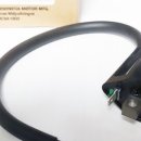 H2310 이미지