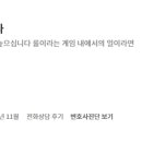 변호사지세훈법률사무소