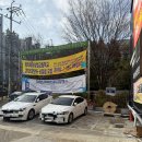 서문대로L(2) 이미지