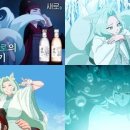 탑광고 이미지
