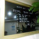 샐리즈로 이미지