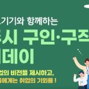 해피데이의료기기 이미지