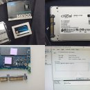 crucial MX500 2.5 SSD 1000GB CT1000MX500SSD1 SATA 커넥터 교체 (커넥터 손상) 이미지