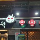 상가막마을회관 이미지