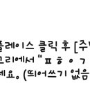 연세마디마취통증의학과의원 이미지