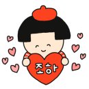 만유인력 카페 이미지