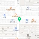 노랑꼬마깁밥