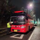 주차15 이미지