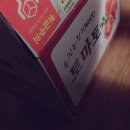 은진푸드 이미지