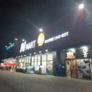 엔마트 아산신창점 이미지