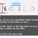스케치라인(SKETCH LINE)