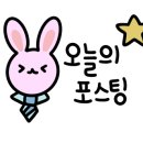 성지3길 74 네이버블로그