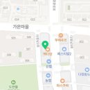 플랜에이스터디카페세종다정센터 이미지
