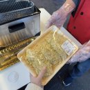 자연애마트 이미지