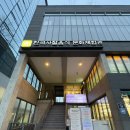 [단기강좌]맛있는 역사 한 끼 (초등저학년) | 한국사찰음식문화체험관 후기,신청 방법,가격 [스님과 함께하는 사찰음식 클래스]