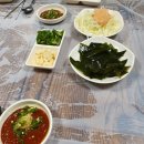 우리수산회초장