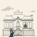 강남-169 이미지