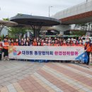 문화의 거리 이미지