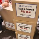 백양세탁 | 종근당고촌학사 4호관 거주후기 | 고촌재단 장학생 워크샵