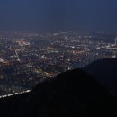 앞산케이블카 이미지