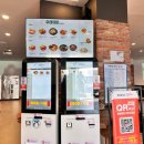 평택식당 | 평택휴게소 식당 맛집 메뉴 후기