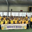 매산 1경로당