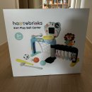 (주)더단테리소스 | [육아템리뷰] 8개월 아기 장난감 추천,비추천 솔직 후기〰️✨(아이스크림 카트, 하베브릭스 플레이볼...