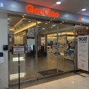 대우할인마트 | 청주 쿠우쿠우 솔직 방문 후기 가경동 초밥 덕후라면 무조건 가야 할 가성비 스시 뷔페