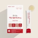 24액상 | 임산부 철분제, 비헴철 리포퍼 액상 철분 24mg 30포 3달 후기